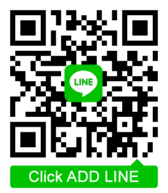 Add Line ร้าน SonLightStudio