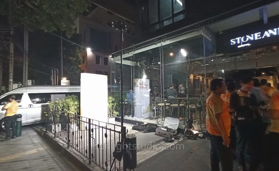 เช่าไฟสปอตไลท์LED ส่องแบคดรอป งานเลี้ยง ร้าน StoneAndStar