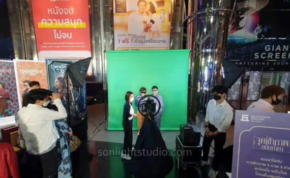 Photo Booth งานบุพเพสันนิวาส 2 ใช้ฉาก Green Screen