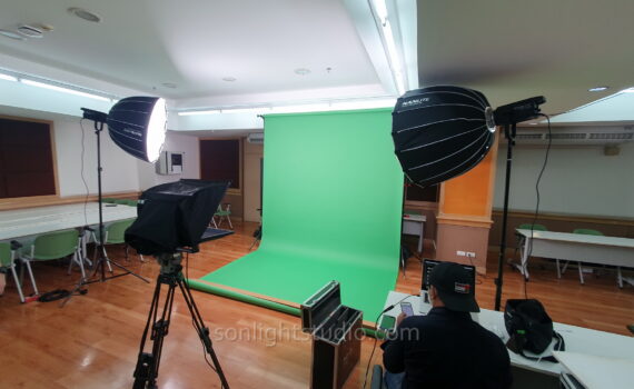 ฉากลิมโบ้กระดาษสีเขียว green screen สำหรับไลฟ์สดสัมมนาออนไลน์