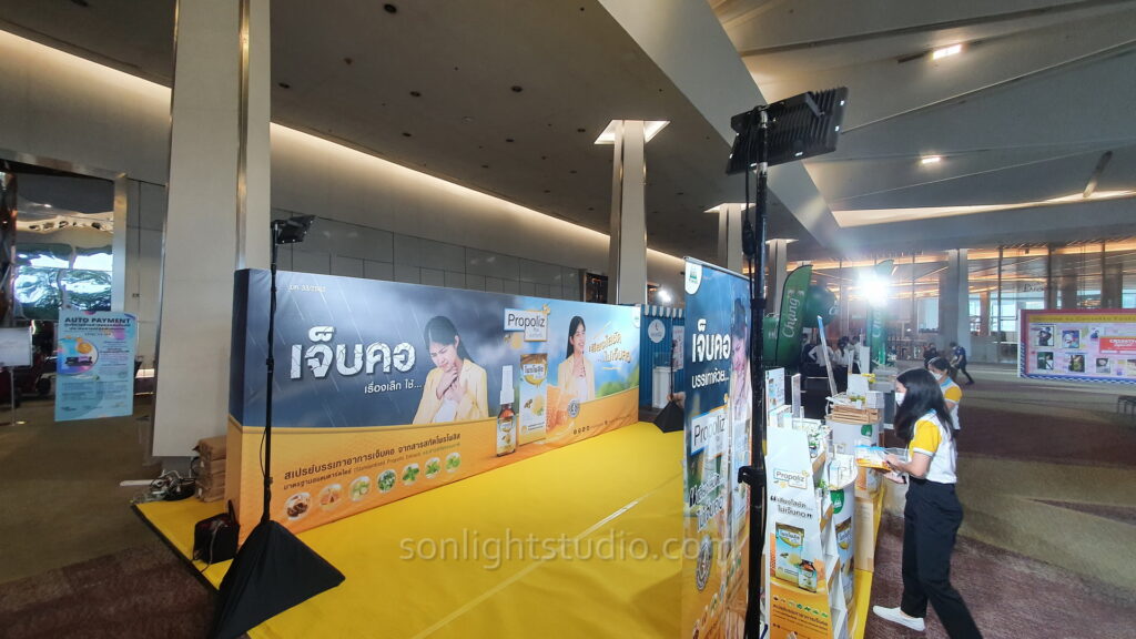 ไฟส่องสว่าง บูธสินค้า Propoliz ที่ Paragon Hall