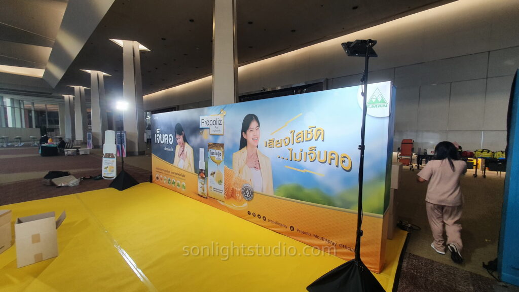 บริการเช่าไฟส่องสว่างและอุปกรณ์สำหรับบูธอีเวนต์