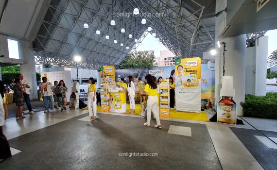 ไฟสปอร์ตไลท์ LED 100W สำหรับบูธ Propoliz ในงานคอนเสิร์ตที่ศูนย์วัฒนธรรม