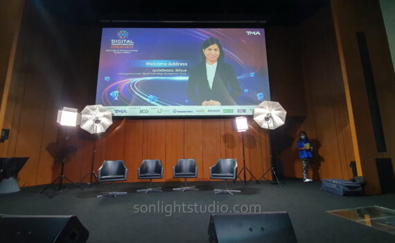 การใช้ ไฟ LED เป็นพร็อพ ตกแต่งเวทีงานสัมมนา